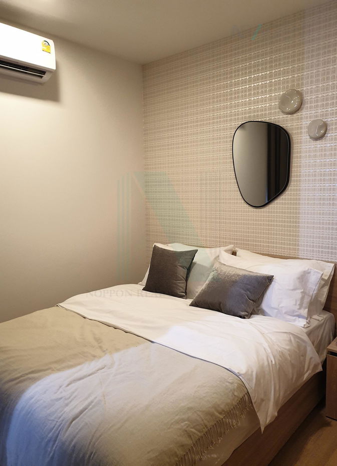 รูป ให้เช่าคอนโด เอ็กซ์ที พญาไท อาคาร B ชั้น 27 1 ห้องนอน ขนาด 34 ตรม ใกล้ BTS พญาไท - รูปที่ 5/8