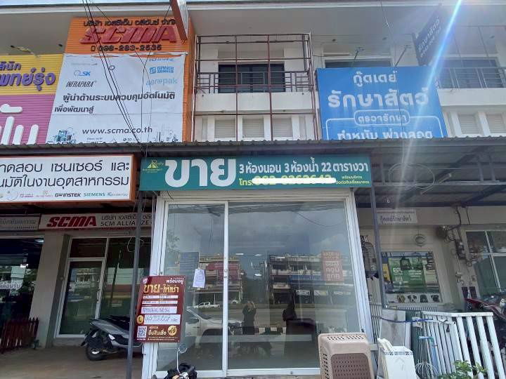 รูป BD 12199 : บ้าน PS HOME มะลิวลัย์ - รูปที่ 2/13