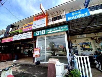 อาคารพาณิชย์ ขอนแก่น : BD 12199 : บ้าน PS HOME มะลิวลัย์