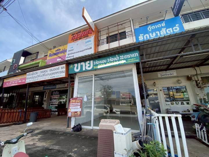 รูป BD 12199 : บ้าน PS HOME มะลิวลัย์ - รูปที่ 1/13