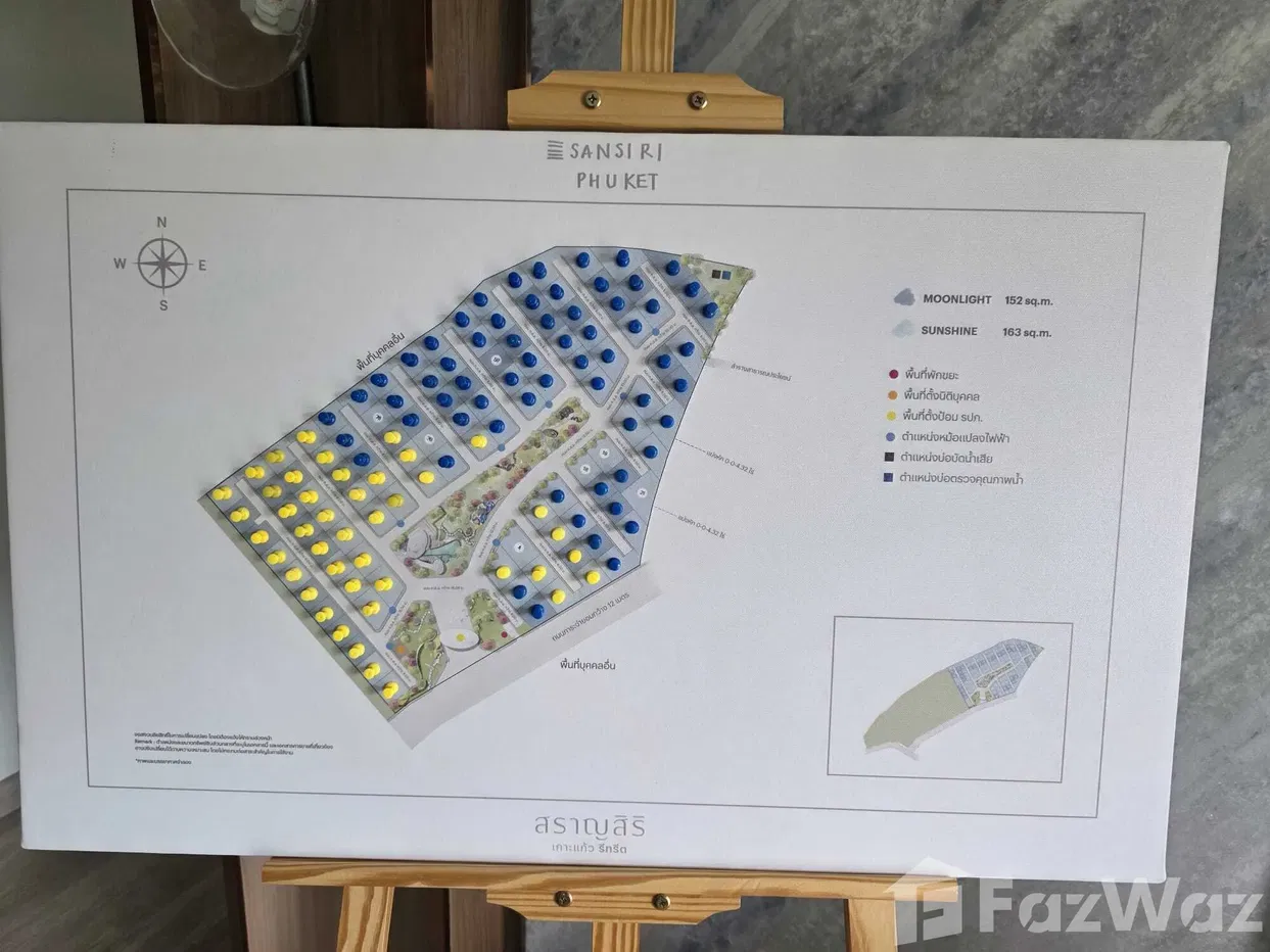 picture 4 Bedroom and 3 Bathroom Detached House for sale 5346207 - 15/16