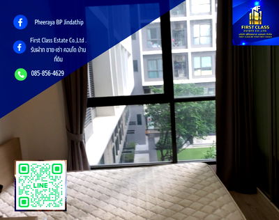คอนโดให้เช่า :  ✨ไอดิโอ โมบิพระราม9 ชั้น8 ใกล้Mrt 🚇และ เซ็นทรัลพระราม9 เพียง100เมตร✨