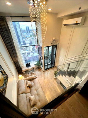 ขายคอนโด : คอนโด 1-ห้องนอน ที่ โซโห แบงค็อก รัชดา ใกล้ MRT ห้วยขวาง (ID 2407849)