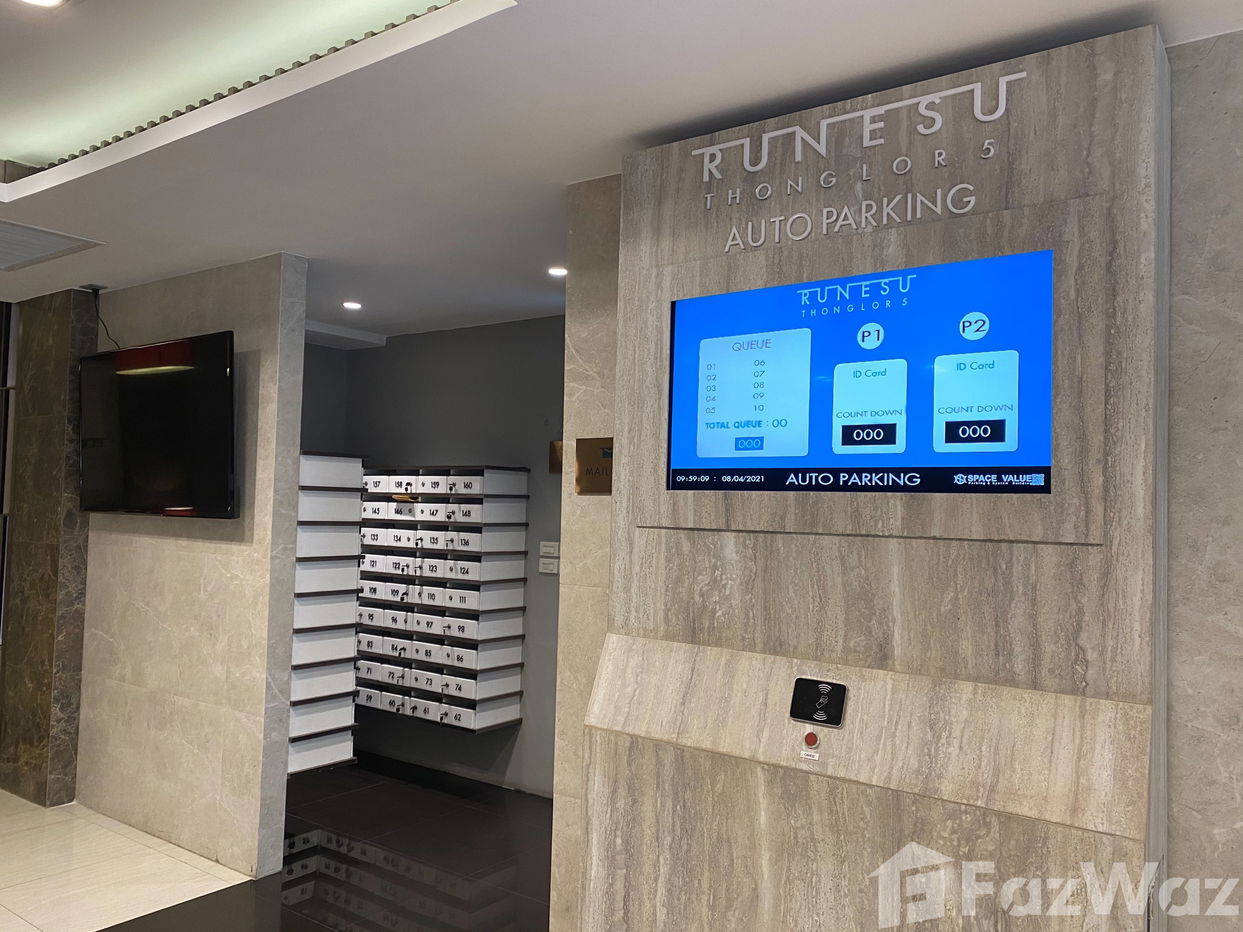 รูป ขาย คอนโด สตูดิโอ ในโครงการ รูเนะสุ ทองหล่อ 5 2014182 - รูปที่ 11/11