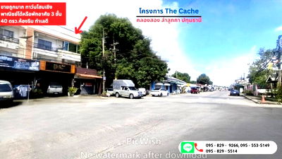 Townhouses for sale Lamlukka Khlong Song  : FOR SALE  TOWNHOUSE PROPERTY  3490000 BAHT.