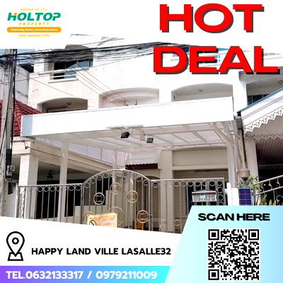 Townhouses for rent Bang Na : #R7554 🎉 121168 House for rent Happy Land Ville Lasalle32 
