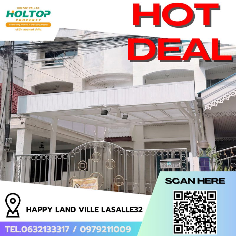 ทาวน์โฮมให้เช่า : #R7554 🎉 121168 ให้เช่าบ้าน Happy Land Ville Lasalle32 