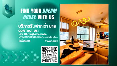 ขายคอนโด : ขายคอนโด สุขุมวิท สวีท (Sukhumvit Suite) ชั้นสูง ตกแต่งสวย ทำเลดีมาก ใกล้ BTS นานา- SW003187