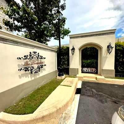 บ้านเดี่ยว บิ๊กซี ฟู๊ดเพลส สุขาภิบาล 5 : ขายลดภาระ🔥🔥บ้านราคาพิเศษ ทำเลดี โครงการ  นันทวัน รามอินทรา-พหลโยธิน 50 MD-25076887