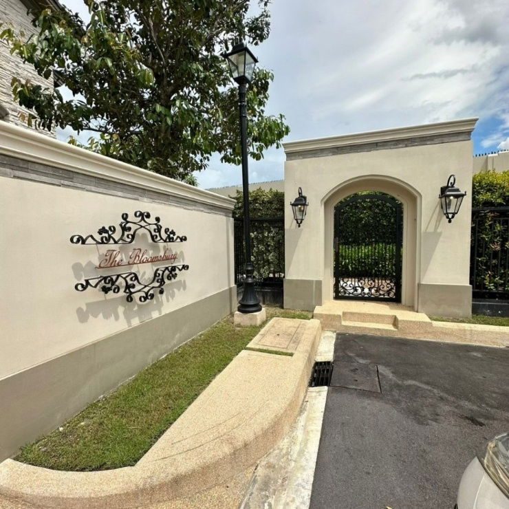 ขายบ้านเดี่ยว : ขายลดภาระ🔥🔥บ้านราคาพิเศษ ทำเลดี โครงการ  นันทวัน รามอินทรา-พหลโยธิน 50 MD-25076887