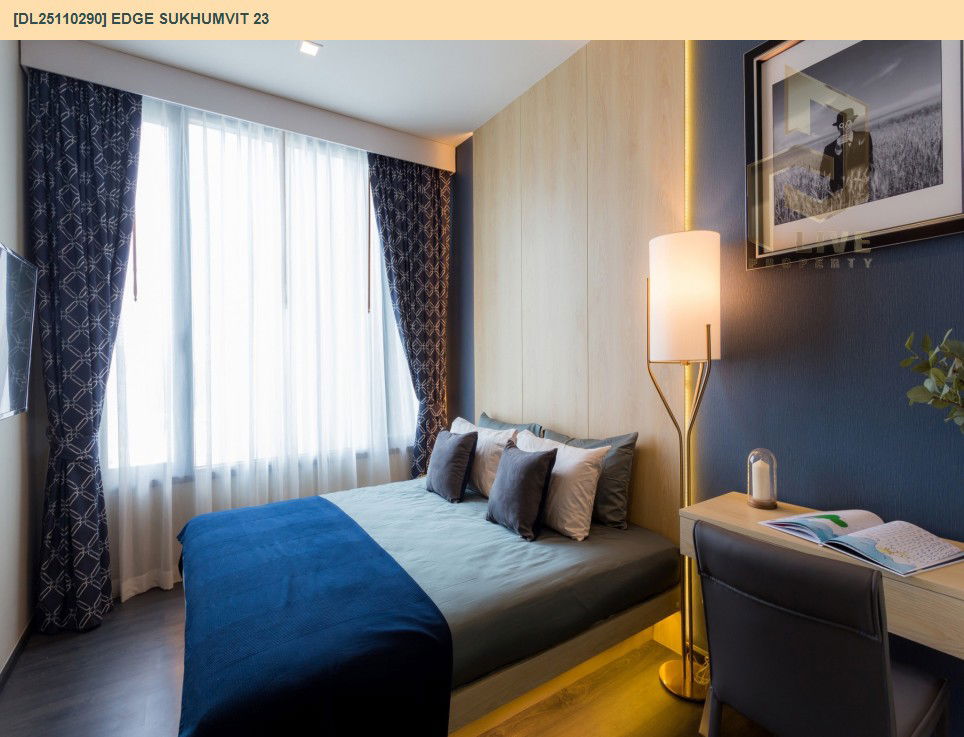 รูป DL25110290 ให้เช่าคอนโด เอดจ์ สุขุมวิท 23 (Edge Sukhumvit 23) ใกล้ BTS อโศก พร้อมเข้าอยู่ โทรด่วน 0638692663 LineID @897iyzll - รูปที่ 8/17
