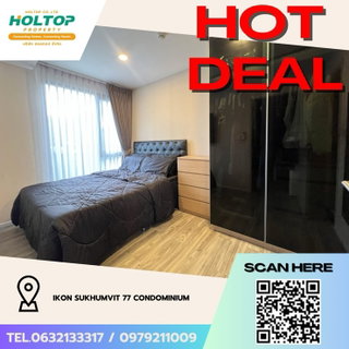 รูปภาพ #Z3139💥 121168 🔥Condo for rent: IKON SUKHUMVIT 77 CONDOMINIUM