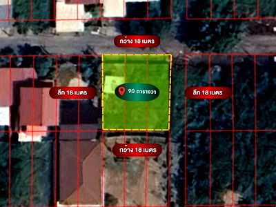 ที่ดิน นิคมบางปู(เหนือ) : ที่ดินหมู่บ้านเมืองเอกบางปู ซอยเทศบาลบางปู85 เนื้อที่ 90 ตารางวา (แปลงมุม)