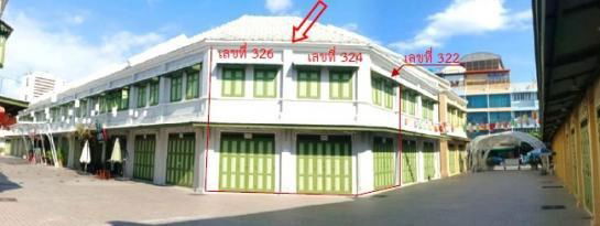 รูป ** โอกาสทอง!** พบกับตึกแถว 3 ห้องติด ทำเลทอง บนถนนเยาวราช ใจกลางชุมชนเลื่อนฤทธิ์ รีโนเวทใหม่ พร้อมเข้าอยู่ เหมาะสำหรับเปิดกิจการร้านค้า ร้านอาหาร  - รูปที่ 1/7