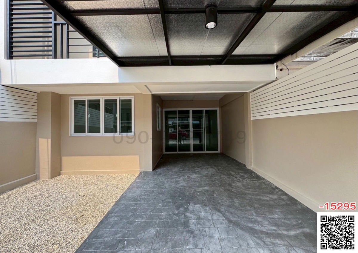 picture Townhome for sale, 84 Mansion, near MRT Lat Phrao 71, only 900 meters. - 12/16