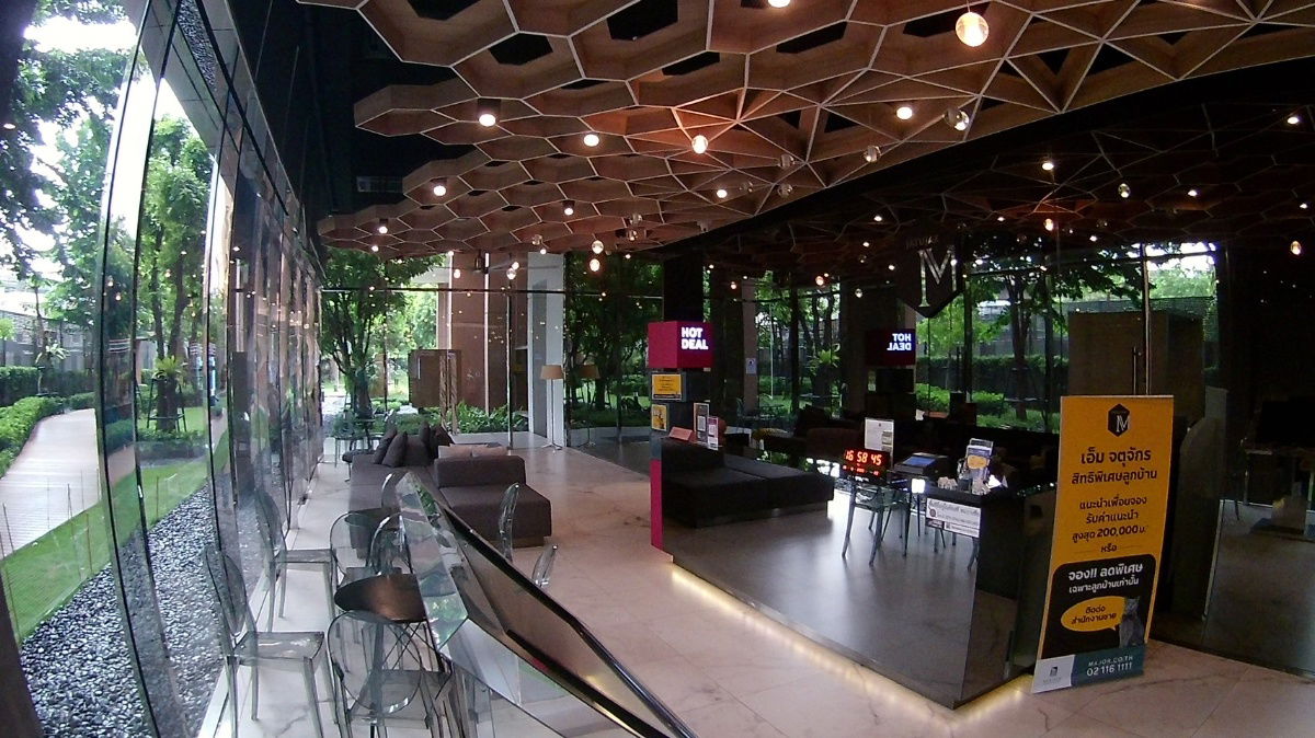 picture M Jatujak 5 mins. walk from BTS Chatuchak - 16/19