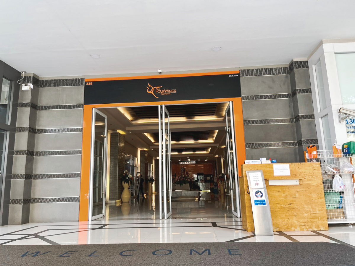 picture For Rent: The Fourwings Residence Condominium, 1-Bedroom - 12/32