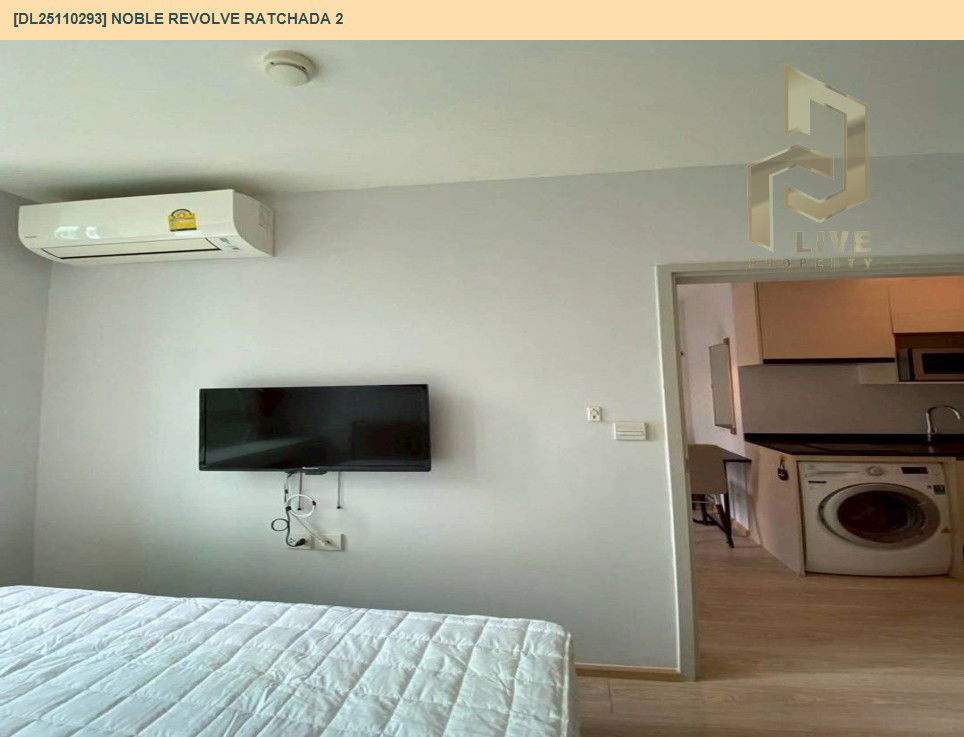 picture DL25110293 Condo for rent, Noble Revolve Ratchada 2 near MRT ศูนย์วัฒนธรรม, ready to move in, call urgently 0638692663 LineID @655ebbvc - 7/7