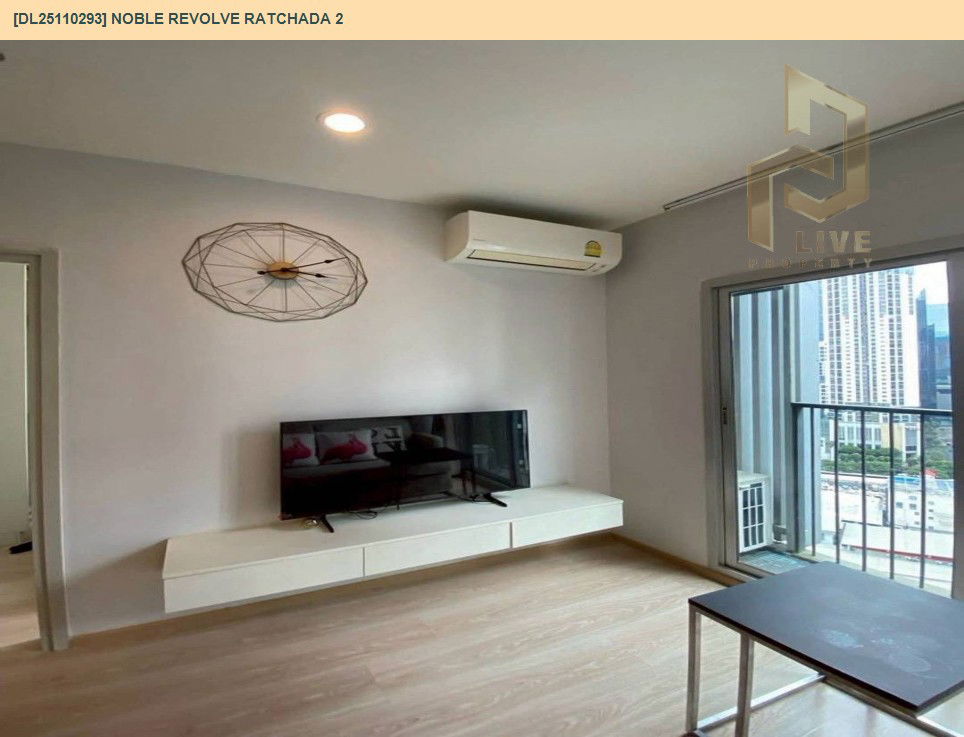 picture DL25110293 Condo for rent, Noble Revolve Ratchada 2 near MRT ศูนย์วัฒนธรรม, ready to move in, call urgently 0638692663 LineID @655ebbvc - 4/7