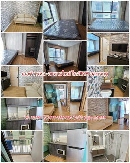 รูปภาพ เอสต้า ใกล้รถไฟฟ้าบีทีเอสสายหยุด ติดต่อเช่าฟ้า โทร 0658309884 ไลน์ไอดี @condo55