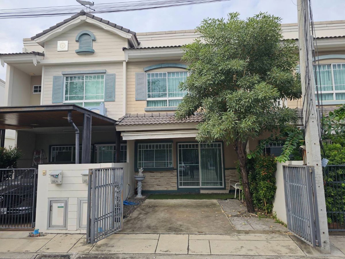 รูป IJ04377 - Indy Bangna Km.7 (2) : Mega Bangna - รูปที่ 2/16