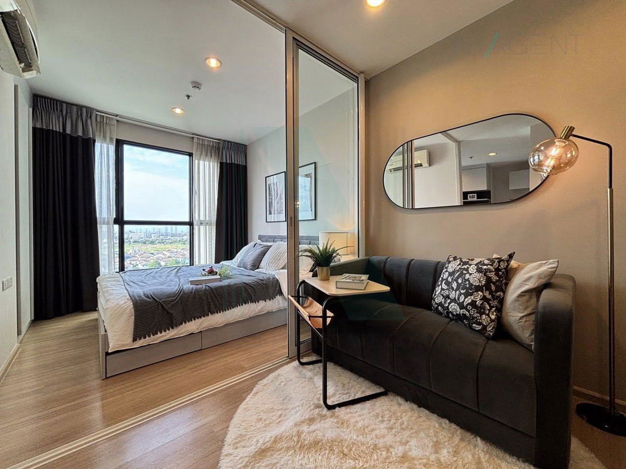 picture For Sell Condo THE BASE CHAENGWATTANA Building A, Floor 12,1 bed room, Room size 25 sqm - 1/8