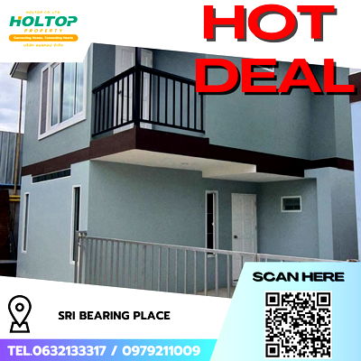 Houses for rent Central Plaza Bang Na : #R7562 🎉 121168 House for rent  Sri Bearing Place