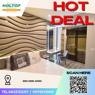 รูปภาพ #Z3124💥 111168 🔥Condo for rent: Ideo Mobi Asoke