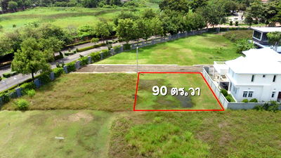 Land for sale Borommaratchachonnani Rd. : Land for Sale – 90 sq.w. Beautiful Plot in Front Zone, Panchasap Park Pinklao