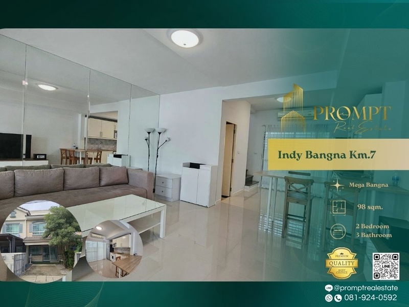 ทาวน์โฮมให้เช่า : IJ04377 - Indy Bangna Km.7 (2) : Mega Bangna