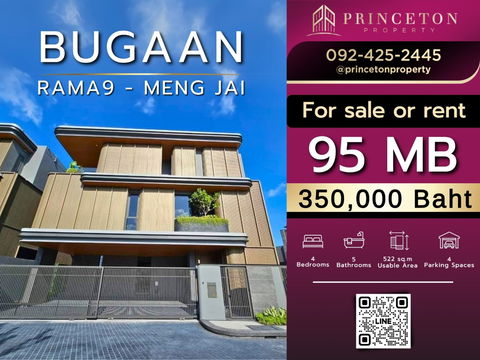 ให้เช่า บ้านหรู บูก้าน พระราม 9-เหม่งจ๋าย