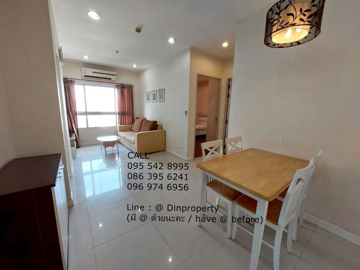 picture Rent Q House Sathorn 2 bed , BTS Krung Thonburi, Near IconSiam ,Charoen Nakhon Road - 1/6