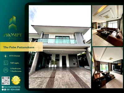 Houses for sale พัฒนาการ 44 : ST13659 - The Palm Pattanakarn