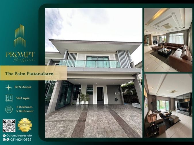 6-bed house for sale, 540 sqm, 110 sq wah, The Plam Pattanakarn