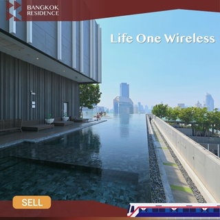 🎉Life One Wireless , ทำเล CBD ย่านเพลินจิต 📈 ใกล้ BTS เพลินจิต และ Central Embassy