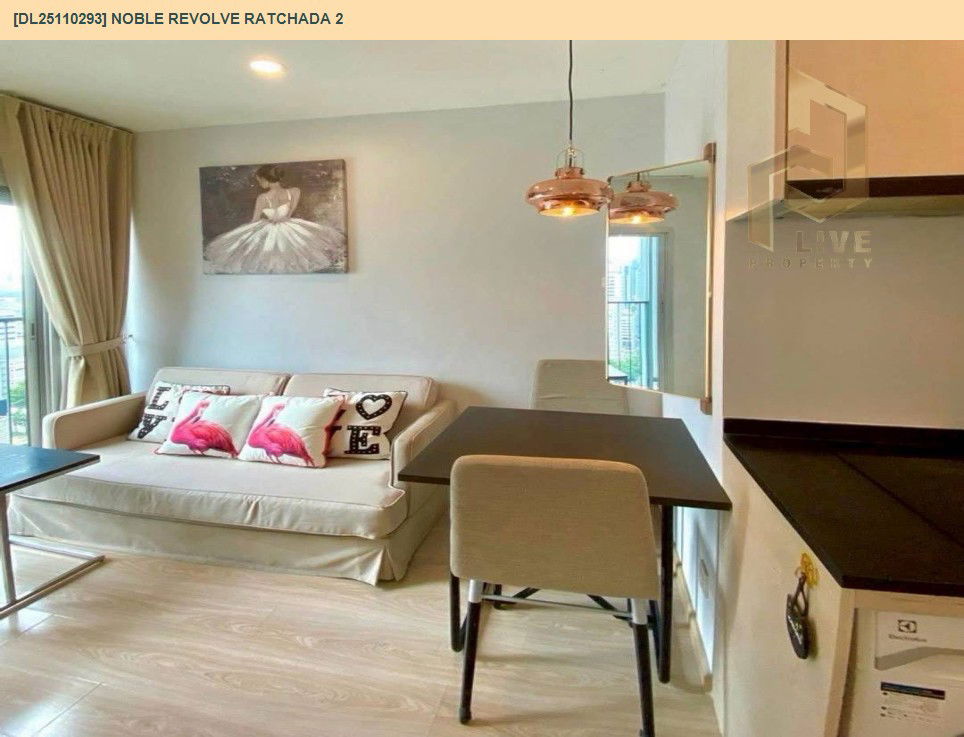 picture DL25110293 Condo for rent, Noble Revolve Ratchada 2 near MRT ศูนย์วัฒนธรรม, ready to move in, call urgently 0638692663 LineID @655ebbvc - 5/7