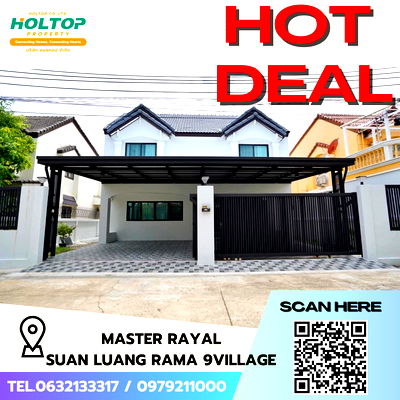 เช่าบ้านเดี่ยว นิคมอัญธานี (เจมโมโปลิส) : #S198 ให้เช่า Master Royal Suan Luang Rama9 Village