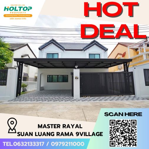 5-bed house for rent, 250 sqm, 70 sq wah, The Master Royal Suan Luang Rama 9