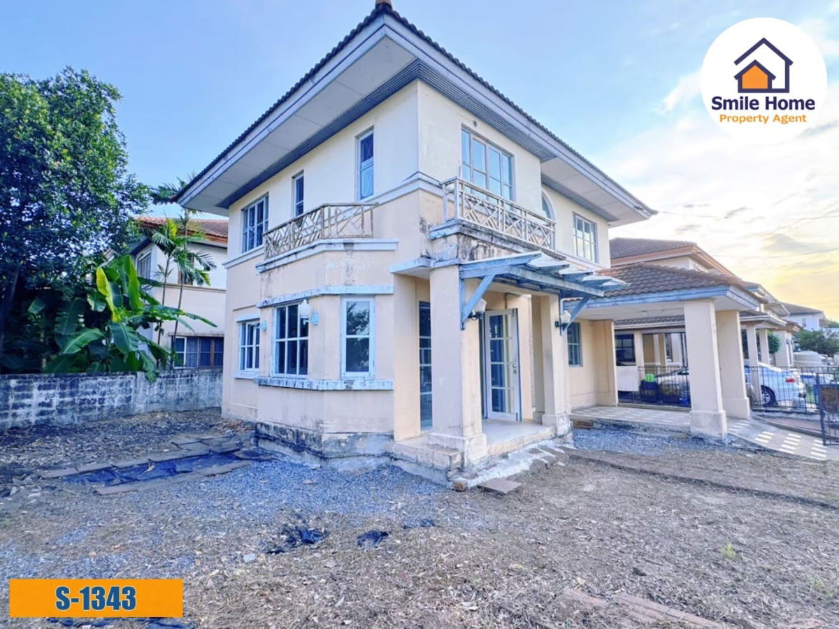 รูป ขายบ้านเดี่ยวมัณฑนา ศรีนครินทร์ (ซอยศรีด่าน 22) สมุทรปราการ ใกล้รถไฟฟ้าสายสีเหลือง - รูปที่ 11/11