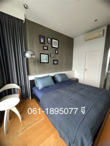 Wind Ratchayothin ❕🆕 ( Major Ratchayothin)📍