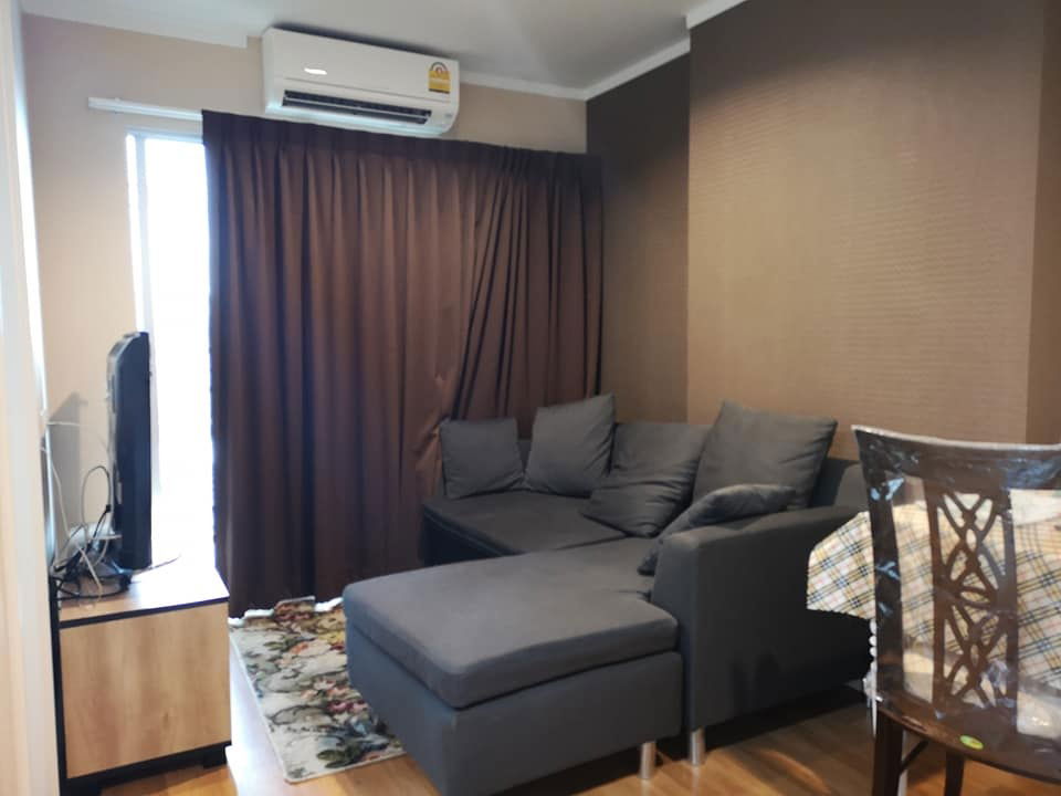 picture Lumpini Park Rama 9 - Ratchada - 3/6