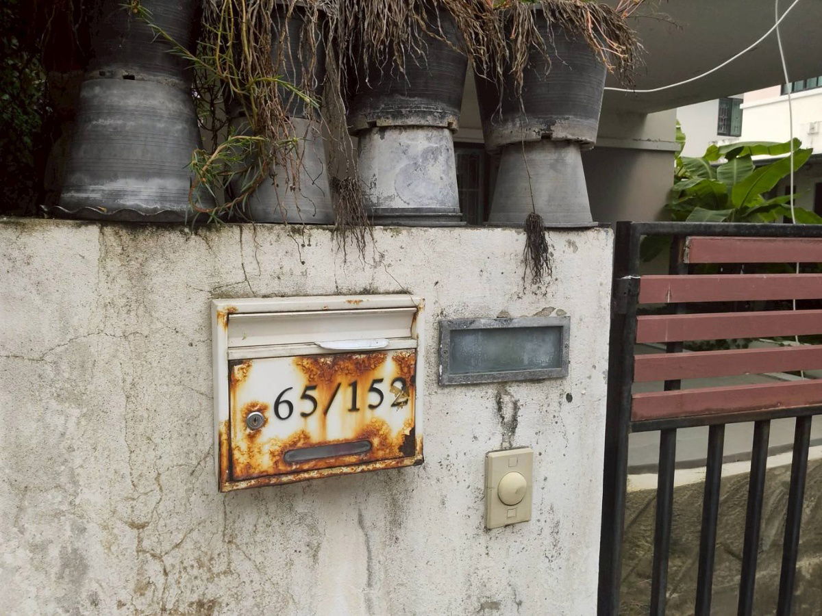 รูป BCN 0666 : บ้านฟ้าปิยรมย์ พรีเมียร์ พาร์ค - รูปที่ 2/11