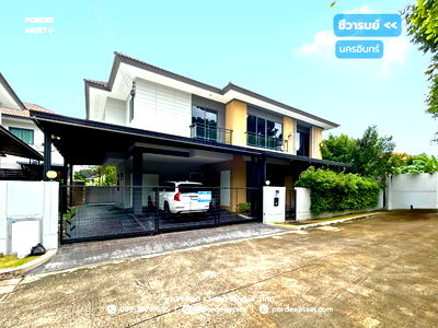 บ้านเดี่ยว ม.ราชพฤกษ์ : ขาย!! ชีวารมย์ นครอินทร์ (หลังริม ขนาด 84 ตร.ว.) หน้าบ้านไม่ชนหลังอื่น ถนนนครอินทร์ พระราม5 ราชพฤกษ์ บางกรวย เมือง นนทบุรี : Chewarom Nakhon In