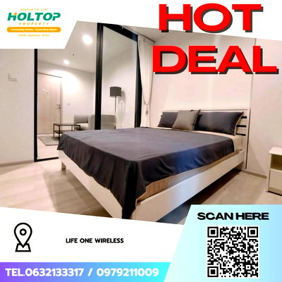 Condos for rent : #Z3071💥 071168 🔥Condo for rent: Life One Wireless