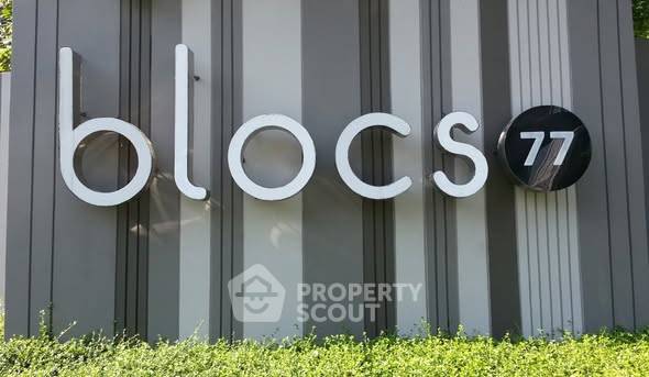 รูป คอนโด 2-ห้องนอน ที่ บลอคส์ 77 ใกล้ BTS อ่อนนุช (ID 2424670) - รูปที่ 1/7