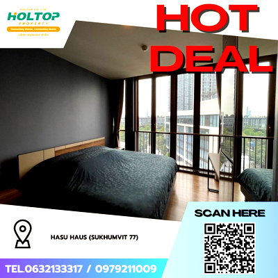 Condos for rent : #Z3110💥 101168 🔥 Condo for rent: Hasu Haus (Sukhumvit 77)
