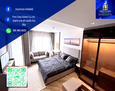 คอนโดให้เช่า : 🌇✨ให้เช่าคอนโด แชปเตอร์ทองหล่อ ใกล้ BTS สถานีทองหล่อ(มีรถ shuttle bus ส่งถึง BTS พร้อมพงศ์ , ทองหล่อ)✨🌇