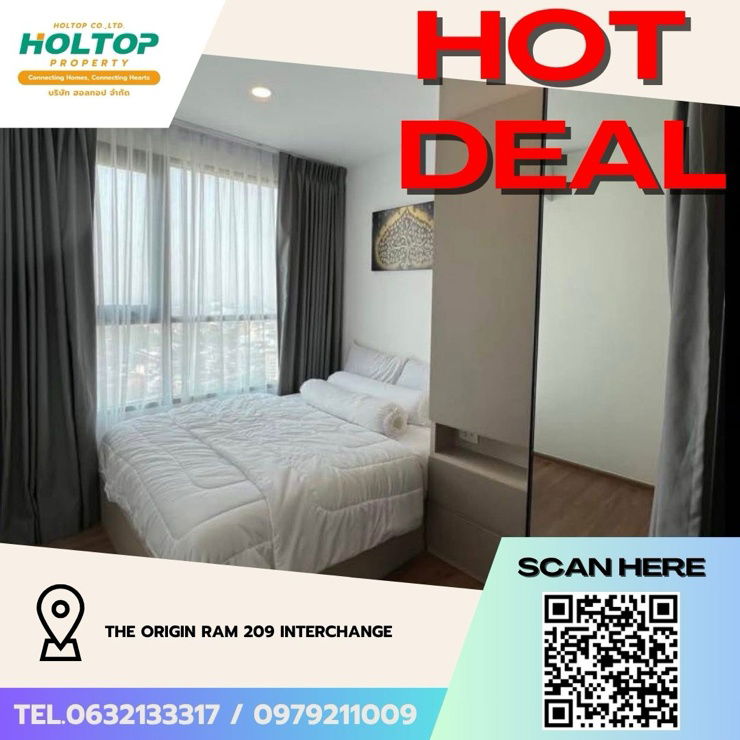 รูป #Z3072💥 071168 🔥ให้เช่าคอนโด The Origin Ram 209 Interchange - รูปที่ 1/10