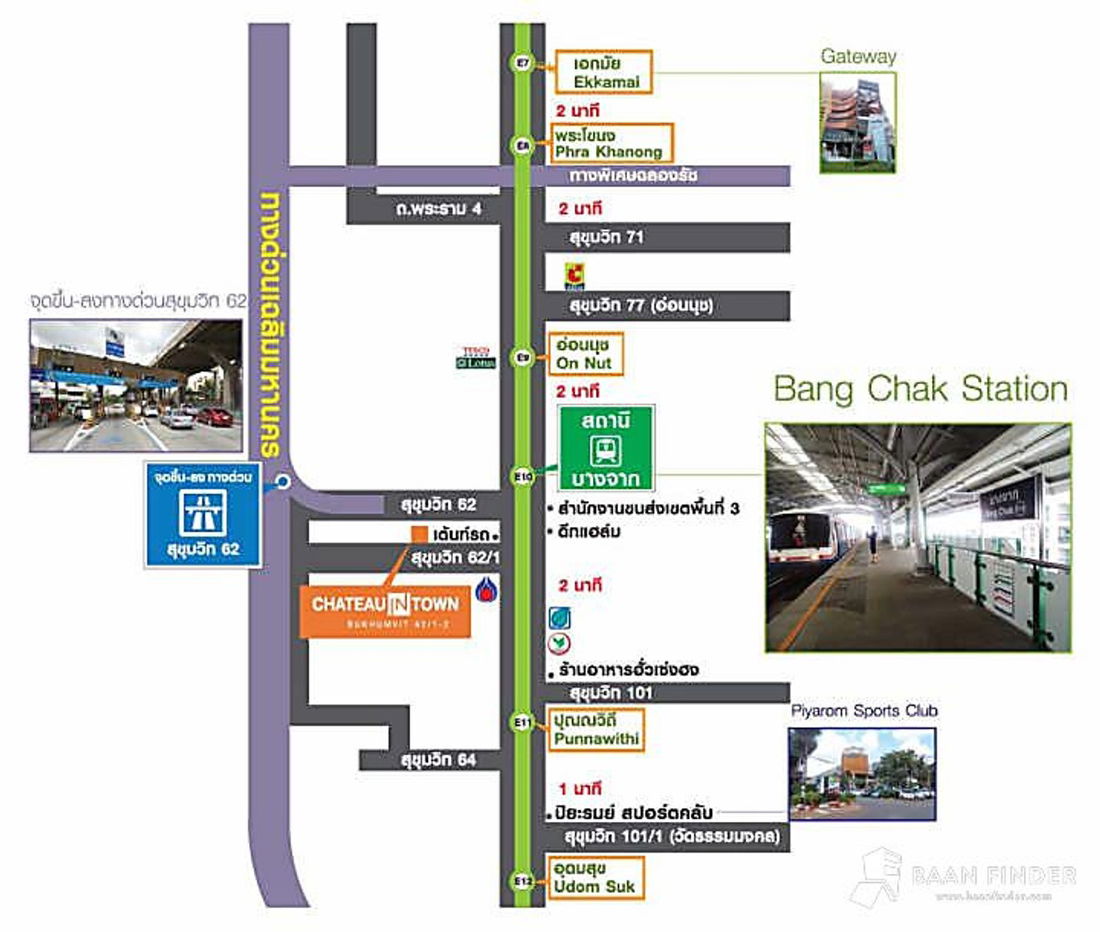 รูป 🏢 ขายคอนโด : Chateau In Town Sukhumvit 62/1 (ชาโตว์ อินทาวน์ สุขุมวิท 62/1) รหัสทรัพย์ | 📌LNP-C10451 - รูปที่ 16/16