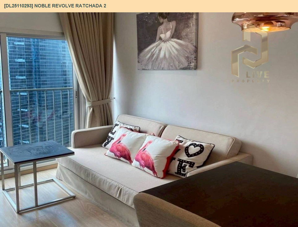 picture DL25110293 Condo for rent, Noble Revolve Ratchada 2 near MRT ศูนย์วัฒนธรรม, ready to move in, call urgently 0638692663 LineID @655ebbvc - 3/7